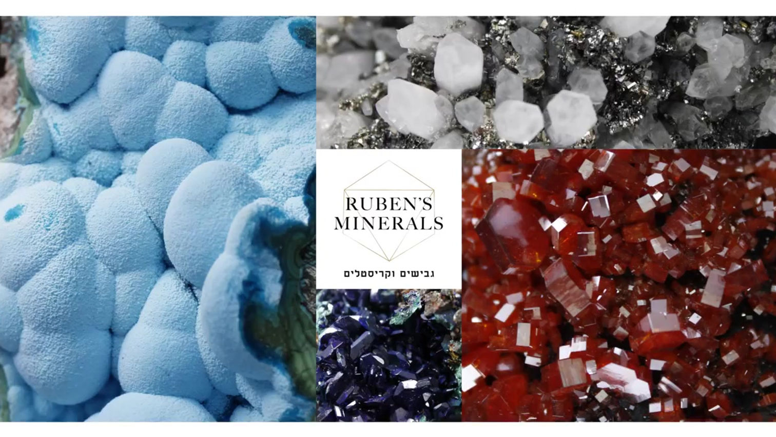 Jingle Rubens Minerals